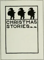 An illustration from Art (1916)