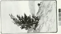 An illustration from Art (1916)