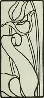 An illustration from Art (1916)