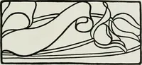 An illustration from Art (1916)
