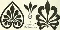 An illustration from Art (1916)
