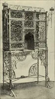 An illustration from Art crafts for amateurs (1901)