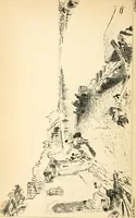An illustration from Art culture: a hand-book of art technicalities and criticisms (1873)