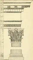 An illustration from Art culture: a hand-book of art technicalities and criticisms (1873)