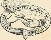 Picture 4 of 113 from Art decoration applied to furniture (1878), leaf 8