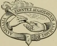 An illustration from Art decoration applied to furniture (1877)