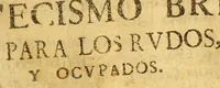 An illustration from Arte de la lengua aymara. (1616)