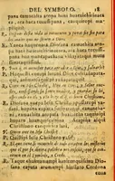 An illustration from Arte de la lengua aymara. (1616)