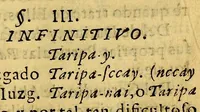 An illustration from Arte de la lengua general de los indios del Peru. Por Ivan Roxo Mexia y Ocon, natural de la ciudad del Cuzco, cura rector de la iglesia parroquial del Señor Sebastian desta ciudad de los Reyes, catedratico de dicha lengua en su Real Vniversidad, examinador general en ella por Su Magestad (1648)