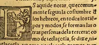 Picture 7 of 9 from Arte dela lengua mexicana y castellana, (1576), leaf 123