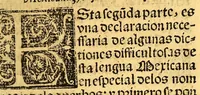 An illustration from Arte de la lengua mexicana y castellana, (1571)