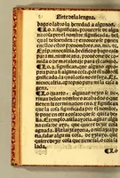 An illustration from Arte de la lengua mexicana y castellana, (1571)