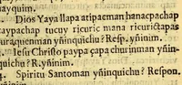 An illustration from Arte de la lengua quichua. (1619)