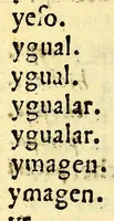 An illustration from Arte de la lengua quichua. (1619)