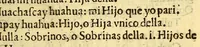 An illustration from Arte de la lengua quichua. (1619)
