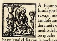 An illustration from Arte de la verdadera nauegacion. : en que se trata de la machina del mu[n]do, es a saber, cielos, y elementos ... (1602)