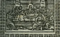 An illustration from Arte del ben psare e cõtemplare la passione del nostro Signor Jesu Christo con vn singular trattato dello imitar di Christo di nouo corretta historiata (1527)