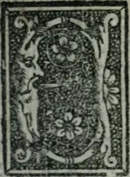 Picture 7 of 21 from Arte del ben psare e cõtemplare la passione del nostro Signor Jesu Christo con vn singular trattato dello imitar di Christo di nouo corretta historiata (1527), leaf 66