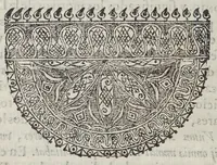 Picture 3 of 4 from Arte de lengua mexicana : dispuesto por orden, y mandato de N. Rmo P. Fr. Francisco Treviño, predicador theologo, padre de la santa provincia de Burgos, y comissario general de todas las de la Nueva-España, y por el reverendo, y venerable diffinitorio de la provincia del Santo Evangelio ; Dedicado al bienaventurado S. Antonio de Padua (1673), leaf 14