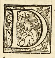An illustration from Arte del nauigare (1609)