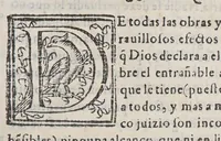 An illustration from Arte de los contractos (1573)