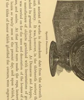 An illustration from Art education applied to industry (1877)