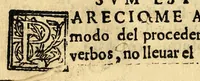 An illustration from Arte en lengua zapoteca, (1578)