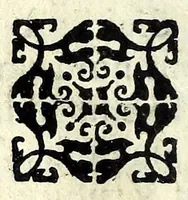 An illustration from Artefii Arabis philosophi Liber secretus : nec non Saturni Trismegisti, siue Fratris Heliae de Assisio libellus : quorum primus magicum ignem ab omnibus occultatum aperit : alter, operandi modum aperte docet : quibus accesserunt alia nondum impressa (1685)