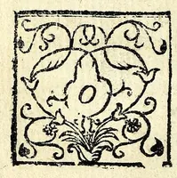 An illustration from Artefii Arabis philosophi Liber secretus : nec non Saturni Trismegisti, siue Fratris Heliae de Assisio libellus : quorum primus magicum ignem ab omnibus occultatum aperit : alter, operandi modum aperte docet : quibus accesserunt alia nondum impressa (1685)