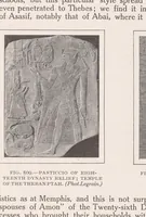 An illustration from Art in Egypt (1912)