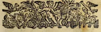 An illustration from Arte hebraispano. : [Hebrew characters] Dikduk leschon hakkodhesch bilschon sipharadhith. Grammatica de la lengua santa en idioma castellano: /cpor el R. P. F. Martin del Castillo, naturál de Búrgos: del Orden de N.P.S. Francisco, lector jubilado en sánta theología; y provinciál que à sido, en la província del S. Evangélio de México. ; Con todo lo necessario y preciso, pára por si sólo, qualquiér afficionádo, podér leér, escribir, entendér, y hablár la léngua santa hebréa (1676)