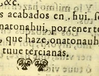 An illustration from Arte mexicano. (1642)
