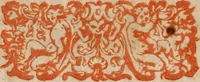 An illustration from Artemidori Daldiani & Achmetis Sereimi f. Oneirocritica (1603)