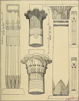 An illustration from Art and environment (1914)