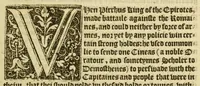 An illustration from The arte of rhetorique : for the use of all soche as are studious of eloquence (1562)