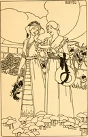 An illustration from The art & ethics of dress (1915)
