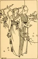 An illustration from The art & ethics of dress (1915)