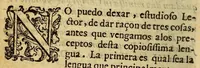 An illustration from Arte y grammatica muy copiosa dela lengua aymara. : Con muchos, y varios modos de hablar para su mayor declaracion con la tabla delos capitulos, y cosas que en ella se contienen. &c. (1603)