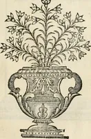 An illustration from Arte y uso de arquitectura (1796)