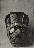 Picture 70 of 208 from Art and handicraft in the Woman's Building of the World's Columbian Exposition, Chicago, 1893 (1894), leaf 106