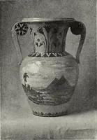 Picture 76 of 208 from Art and handicraft in the Woman's Building of the World's Columbian Exposition, Chicago, 1893 (1894), leaf 114