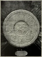 An illustration from Art and handicraft in the Woman's Building of the World's Columbian Exposition, Chicago, 1893 (1894)