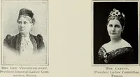 Picture 8 of 208 from Art and handicraft in the Woman's Building of the World's Columbian Exposition, Chicago, 1893 (1894), leaf 19