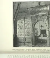 Picture 46 of 57 from Art and handicraft in the Woman's Building of the World's Columbian Exposition, Chicago, 1893 (1893), leaf 281
