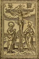 Picture 1 of 4 from Articles de la saincte vnion des catholiques François (1588), leaf 6