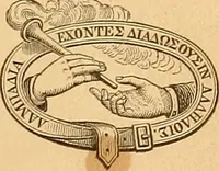 An illustration from Art in America : a critical and historical sketch (1880)