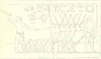 Picture 22 of 220 from A history of art in ancient Egypt (1883), leaf 118