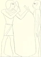 Picture 50 of 220 from A history of art in ancient Egypt (1883), leaf 168