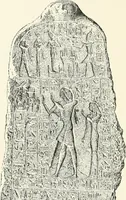 Picture 86 of 220 from A history of art in ancient Egypt (1883), leaf 231