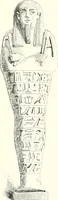 Picture 91 of 220 from A history of art in ancient Egypt (1883), leaf 238